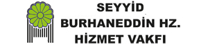 Darul Erkam Hafızlık İhtisas Halkası Logo